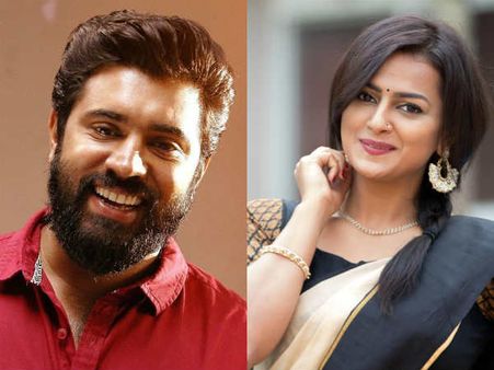 பந்தாவே இல்லாத நடிகர் நிவின் பாலி: ஷ்ரத்தா ஸ்ரீநாத்