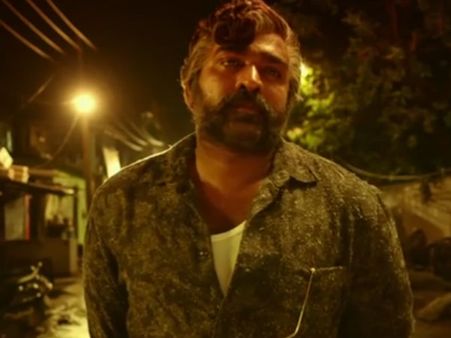 பா.ஜ.க-வினரின் அடுத்த டார்கெட் விஜய் சேதுபதி... - 'ராமன் நல்லவனா..' வசனத்தால் பெரும் சர்ச்சை!