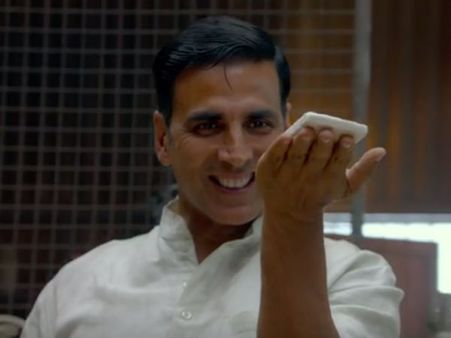 இந்த வீடியோவை பார்க்க பார்க்க வயித்தெரிச்சலா இருக்கு...