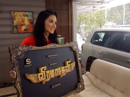 தமிழில் பேசிய சன்னி லியோன்... புதுப் பட டைட்டில் அறிவிப்பு #Veeramadevi #SunnyLeoneInTamil