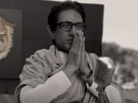 காவித் தலைவரின் பயோபிக்கில் முஸ்லீம் நடிகர்... இந்திய சினிமா எதிர்பார்க்கும் 'தாக்கரே'!