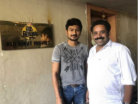 சீனு ராமசாமியோடு இணையும் உதயநிதி ஸ்டாலின்... அடுத்த பட அறிவிப்பு!