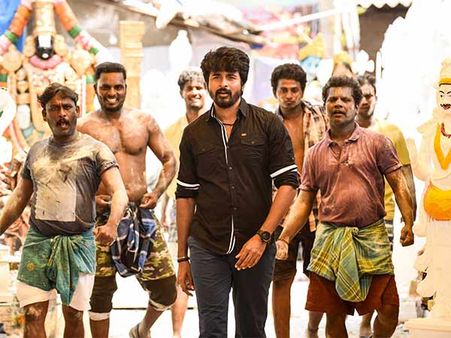 வேலைக்காரன் படம் சூப்பர், பாராட்டி 'யு' சான்றிதழ் கொடுத்த சென்சார் போர்டு