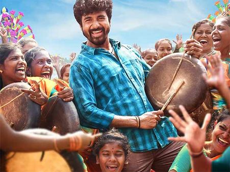 விஜய்க்கு இணையான வியாபாரம்... கில்லியாக நிற்கும் சிவகார்த்திகேயன்!