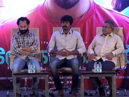 இப்படியும் படத்தை ப்ரொமோட் பண்ணலாம் பாஸ்: இது 'வேலைக்காரன்' பார்த்த வேலை