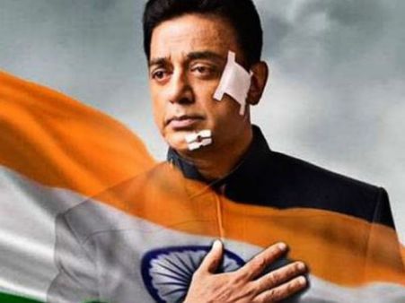 முதல்ல விஸ்வரூபம் 2... கட்சி ஆரம்பிச்ச பிறகு சபாஷ் நாயுடு, இந்தியன் 2! - இது கமல் முடிவு