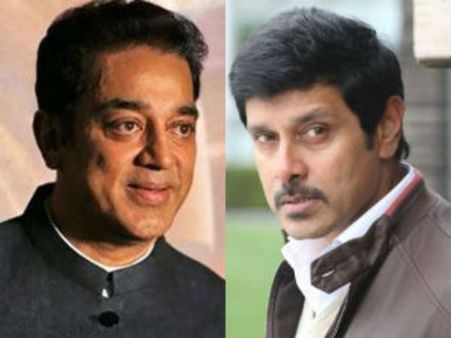 கமல் ஹாஸனுக்காக விட்டுக் கொடுத்தாரா விக்ரம்?