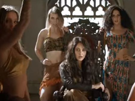 அனுஷ்காவின் 'பாகமதி' - வைரலாகும் ப்ரொமோ வீடியோ!