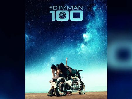 இமான் இசையில் நூறாவது படம்... திரைப் பிரபலங்கள் வாழ்த்து!