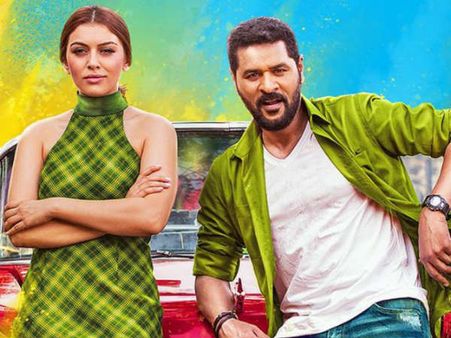 'குலேபகாவலி'யில் ஹன்சிகாவின் கதாபாத்திரத்தை கேட்டால் அப்படியே ஷாக் ஆகிடுவீங்க