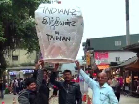 'இந்தியன் 2': ஆரம்பமே அமர்க்களமாக இருக்கே ஆண்டவரே...#Indian2