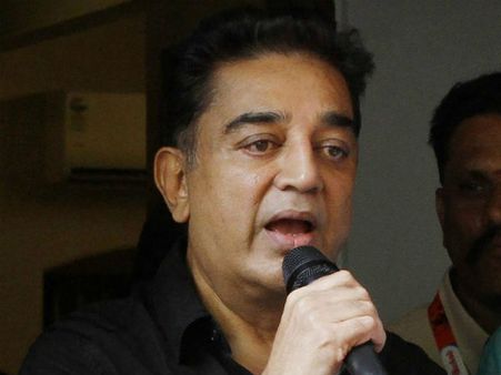 வெளியே போ: ரஜினியை கலாய்த்த ரசிகரை விரட்டிய கமல்