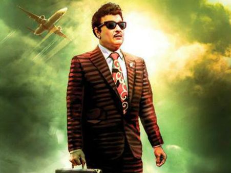 எம்ஜிஆர் நடிக்கும் கிழக்கு ஆப்பிரிக்காவில் ராஜூ... தொடங்கி வைக்கிறார் ரஜினிகாந்த்!