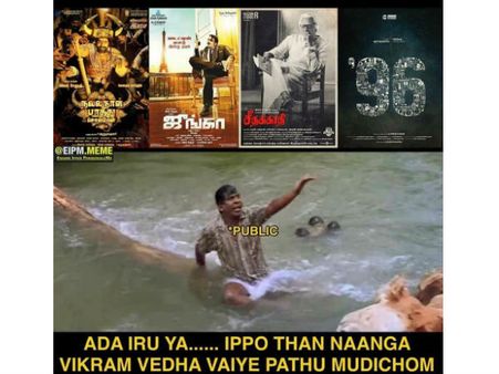 உங்க ஸ்பீடுக்கு எங்களால வர முடியல விஜய் சேதுபதி