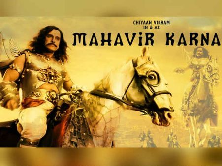 வாவ்வ்... 32 மொழிகளில் வெளியாகும் விக்ரம் படம்!