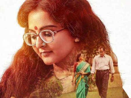 கமலா தாஸ் வேடத்தில் மஞ்சு வாரியர்... 'ஆமி' ட்ரெய்லர் நாளை ரிலீஸ்!