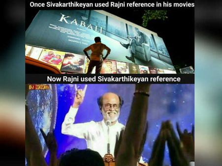 அடப்பாவமே சிவகார்த்திகேயனா?: இது என்னடா ரஜினிக்கு வந்த சோதனை