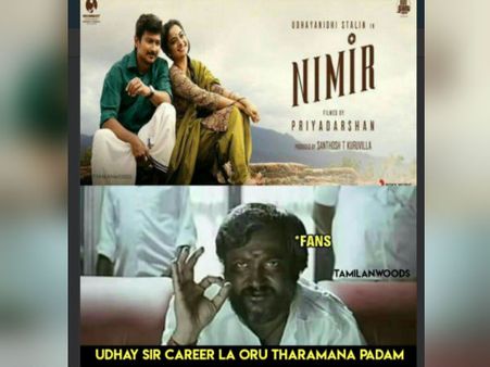 உதயநிதி ஸ்டாலின் 'நிமிர்'ந்தாரா இல்லையா?: நிமிர் ட்விட்டர் விமர்சனம் #Nimir #NimirFromToday