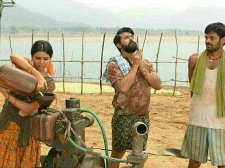 சமந்தா ஒரு காட்சியில் கூட இல்லாத டீசர்... ரசிகர்கள் அதிருப்தி!