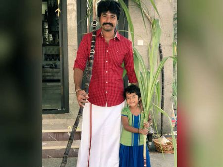 செல்லக்குட்டியுடன் பொங்கல் வைத்த சிவகார்த்திகேயன்: வைரல் புகைப்படம்