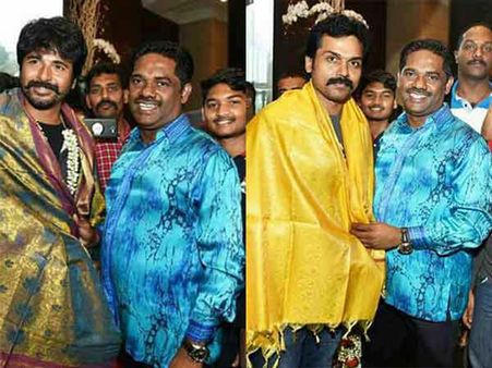 விஜய், அஜித் மிஸ்ஸிங்; சிவா, கார்த்தி பங்கேற்பு... கோலாலம்பூரில் கோலாகலம்!