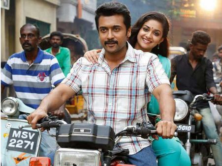 சூர்யாவின் தானா சேர்ந்த கூட்டம்... 37 கோடிக்கு வியாபாரம்!