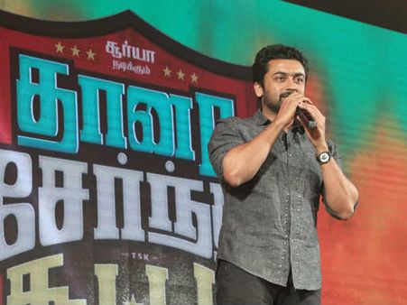 எனக்கும் ஆசை தான், ஆனால் அதற்காக...: சூர்யா