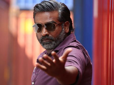 விஜய் சேதுபதி ரசிகர்களுக்கு சிங்கிள் அல்ல டபுள் ட்ரீட்