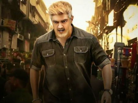 அஜித் ரசிகர்களுக்காக... பொங்கல் ஸ்பெஷல் 'விசுவாசம்' சட்டை! #Viswasam