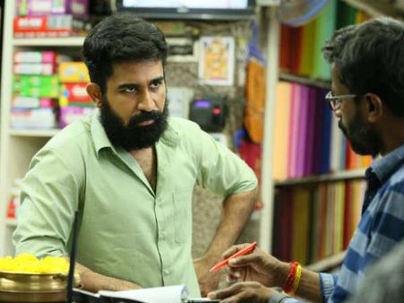 'அண்ணாதுரை'யை மிஸ் பண்றீங்களா?: இருக்கவே இருக்கு சன் நெக்ஸ்ட்