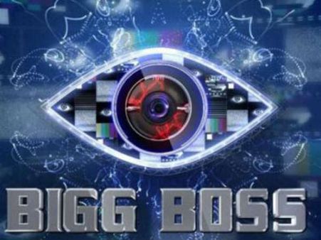 என்னது, விஜய் டிவி கையை விட்டு போகும் 'பிக் பாஸ்'?