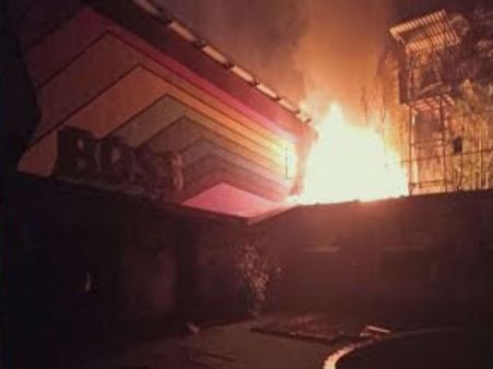 பிக்பாஸ் வீட்டில் தீ விபத்து... பல கோடி மதிப்பிலான செட் சேதம்!