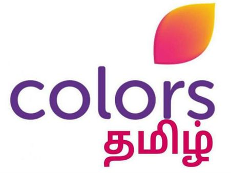 கலர்ஸ்... தமிழில் எடுபடுமா?