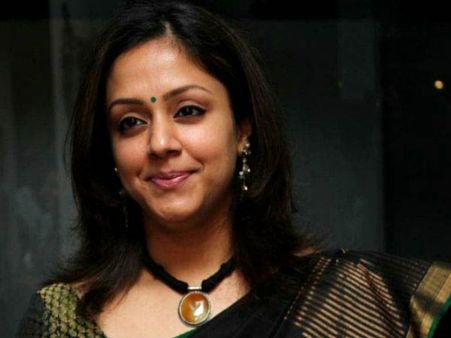 ஜோதிகா நடிக்கும் அடுத்த பட டைட்டில் இதுதானா? குஷியில் ரசிகர்கள்!