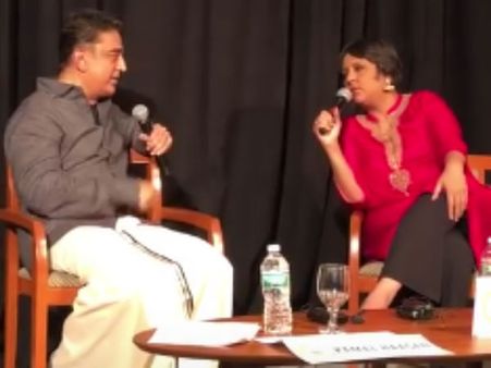 இவரு உலக நாயகனா, உல்டா நாயகனா?