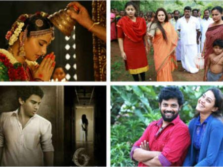 இந்த வாரம் 9 படங்கள் ரிலீஸ்... ரேஸில் எந்தப் படம் ஜெயிக்கும்?