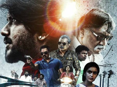 'கூட்டாளி' விமர்சனம் #KoottaliReview