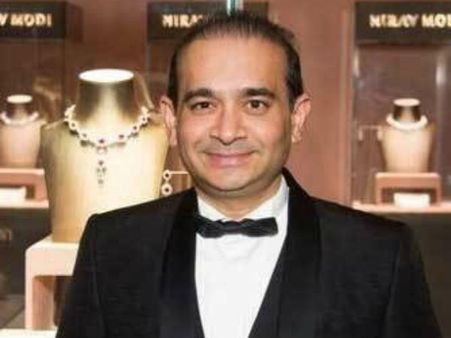 நீரவ் மோடியை பற்றி பஞ்சாப் வங்கி படம் எடுத்தால் என்ன பெயர் வைக்கும் தெரியுமா?