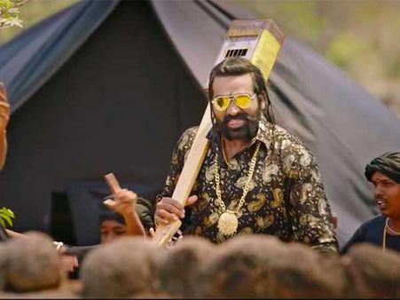 ஒரு நல்ல நாள் பார்த்து சொல்றேன்... ஆண்டின் முதல் வெற்றியைப் பதிவு செய்யுமா?