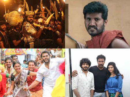 5 படத்துல எந்தப் படம் ஜெயிக்கும்..? பலத்த போட்டியோடு வெளியாகும் தமிழ் படங்கள்!