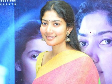 இதுக்குத்தான் இத்தனை நாளா காத்திருந்தாராம் சாய் பல்லவி!