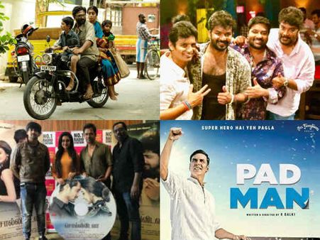 இன்றைய ரிலீஸில் எது ஹிட் அடிக்கும்?