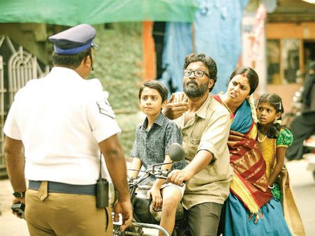 சவரக்கத்தி சாதிக்குமா?