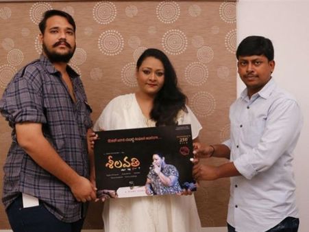 வந்துட்டேன்னு சொல்லு: 10 ஆண்டுகளுக்கு பிறகு மீண்டும் நடிக்க வந்த ஷகீலா சேச்சி