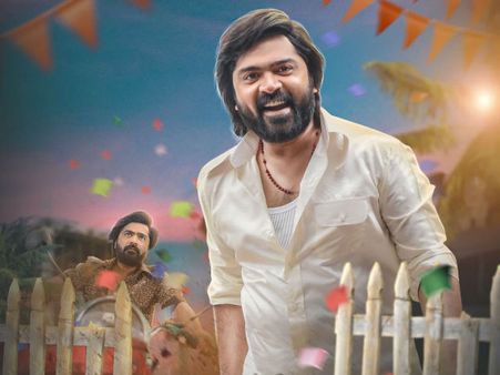 ஹேப்பி பர்த்டே STR... சிம்புவுக்கு திரையுலக பிரபலங்கள் வாழ்த்து! #HBDSTR