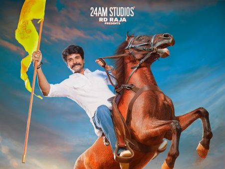 விநாயகர் சதுர்த்திக்கு வெளியாகிறதா சிவகார்த்திகேயன் படம்..? டைட்டில் அறிவிப்பு! #Seemaraja