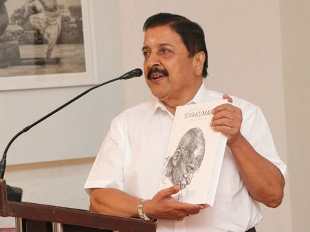 இப்போது வரவு - செலவு பார்க்கும் நேரம் வந்துவிட்டது! - சிவகுமாரின் உருக்கமான பேட்டி