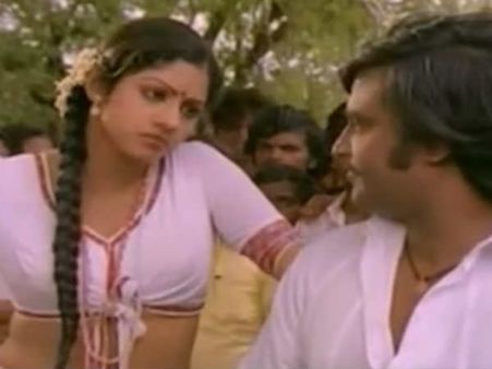 ராணுவ வீரன் ரஜினி - புகையிலை வாய் ஸ்ரீதேவி... மறக்க முடியுமா அந்த ரொமான்ஸை! @RajinikanthSridevi