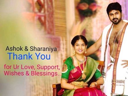 காதலித்த பெண்ணை திடீரென திருமணம் செய்துகொண்ட அசோக்.. ட்விட்டரில் நன்றி!