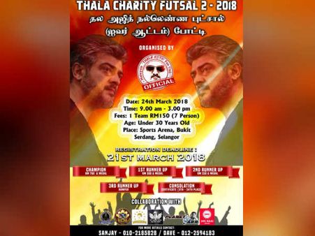 அஜித் ரசிகர்கள் செய்யும் சமூக விழிப்புணர்வு பணி.. மலேசியாவில் கொண்டாட்டம்!